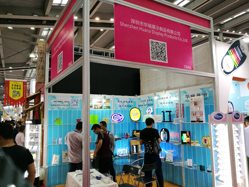 2017年4月25-28日第二十五屆中國（深圳）國際禮品、工藝品、鐘表及家庭用品展覽會(huì)現(xiàn)場